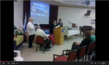 Gina's speech during the Lions Club Award Ceremony in Beersheva 